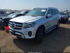 2017 Mercedes-benz Gls 450 4matic Серый vin: 4JGDF6EE2HA801456