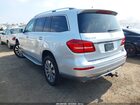 2017 Mercedes-benz Gls 450 4matic Серый vin: 4JGDF6EE2HA801456