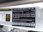2017 Mercedes-benz Gls 450 4matic Серый vin: 4JGDF6EE2HA801456