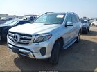 2017 Mercedes-benz Gls 450 4matic Серый vin: 4JGDF6EE2HA801456