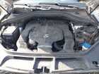 2017 Mercedes-benz Gls 450 4matic Серый vin: 4JGDF6EE2HA801456