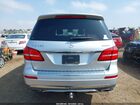 2017 Mercedes-benz Gls 450 4matic Серый vin: 4JGDF6EE2HA801456
