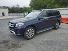 2018 Mercedes-benz Gls 450 4matic Blue vin: 4JGDF6EE3JB065921