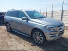2016 Mercedes-benz Gl 450 4matic Серый vin: 4JGDF6EE5GA681134