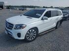 2018 Mercedes-benz Gls 450 4matic White vin: 4JGDF6EE8JB000188