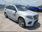 2019 Mercedes-benz Gls 550 4matic Silver vin: 4JGDF7DE6KB224004