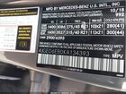 2019 Mercedes-benz Amg Gle 43 Coupe 4matic Серый vin: 4JGED6EB0KA134393
