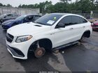 2018 Mercedes-benz Amg Gle 43 Coupe 4matic White vin: 4JGED6EB2JA098222