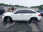 2018 Mercedes-benz Amg Gle 43 Coupe 4matic White vin: 4JGED6EB2JA098222