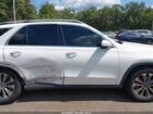 2021 Mercedes-benz Gle 350 4matic White vin: 4JGFB4KB1MA426575 2021 Mercedes-benz Gle 350 4matic White vin: 4JGFB4KB1MA426575