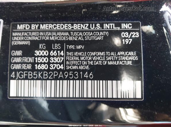 4JGFB5KB2PA953146 2023 MERCEDES-BENZ GLE 450 Черный Вид подкапотного пространства