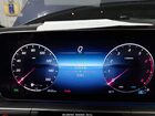 2024 Mercedes-benz Gle 450 4matic Blue vin: 4JGFB5KBXRB218833