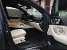 2024 Mercedes-benz Gle 450 4matic Blue vin: 4JGFB5KBXRB218833