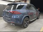 2024 Mercedes-benz Gle 450 4matic Blue vin: 4JGFB5KBXRB218833