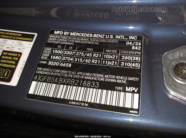 4JGFB5KBXRB218833 2024 MERCEDES-BENZ GLE 450 Blue Widok komory silnika