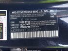 2024 Mercedes-benz Gle 450 4matic Черный vin: 4JGFB5KE1RB133907