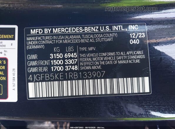 4JGFB5KE1RB133907 2024 MERCEDES-BENZ GLE Черный Вид подкапотного пространства