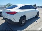 2021 Mercedes-benz Amg Gle 53 Coupe 4matic White vin: 4JGFD6BB9MA454825