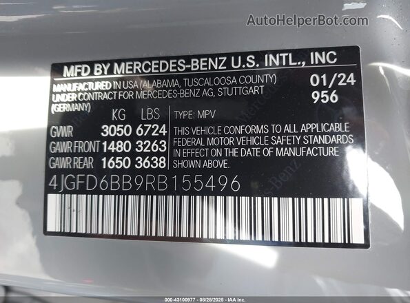 4JGFD6BB9RB155496 2024 MERCEDES-BENZ AMG GLE 53 COUPE Серый Вид подкапотного пространства