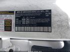 2024 Mercedes-benz Gls 450 4matic White vin: 4JGFF5KE2RB161087 2024 Mercedes-benz Gls 450 4matic White vin: 4JGFF5KE2RB161087