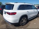 2021 Mercedes-benz Gls 450 4matic Белый vin: 4JGFF5KE4MA490002