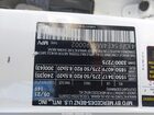 2021 Mercedes-benz Gls 450 4matic Белый vin: 4JGFF5KE4MA490002