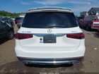 2021 Mercedes-benz Gls 450 4matic Белый vin: 4JGFF5KE4MA490002