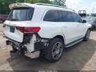2021 Mercedes-benz Gls 450 4matic Белый vin: 4JGFF5KE6MA481575