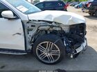 2021 Mercedes-benz Gls 450 4matic Белый vin: 4JGFF5KE9MA536844