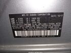 2018 Subaru Impreza 2.0i Limited Серебряный vin: 4S3GTAT69J3723065 2018 Subaru Impreza 2.0i Limited Серебряный vin: 4S3GTAT69J3723065