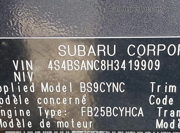 4S4BSANC8H3419909 2017 SUBARU OUTBACK Синий Вид подкапотного пространства