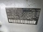 2022 Subaru Outback Premium Silver vin: 4S4BTADC0N3171391