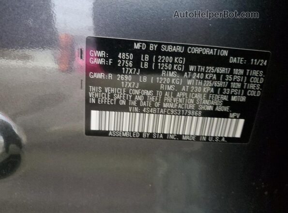 4S4BTAFC9S3179868 2025 SUBARU OUTBACK Gray Շարժիչի բաժամունքի տեսք