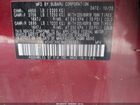 2021 Subaru Outback Limited Red vin: 4S4BTANC9M3130027