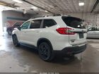 2025 Subaru Ascent Onyx Edition 7-passenger White vin: 4S4WMAFD5S3402978