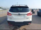 2021 Subaru Ascent Limited White vin: 4S4WMAPDXM3420880