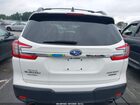 2024 Subaru Ascent Limited 8-passenger Yellow vin: 4S4WMARD5R3439258
