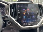 2023 Subaru Ascent Limited vin: 4S4WMASD8P3441674