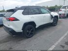 2021 Toyota Rav4 Hybrid Xse Белый vin: 4T3E6RFV9MU058427