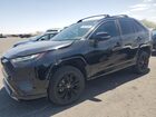 2022 Toyota Rav4 Se Черный vin: 4T3T6RFV2NU101725