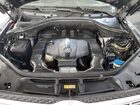 2017 Mercedes-benz Gls 450 4matic Серый vin: 4JGDF6EE0HA904472