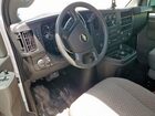 2024 Chevrolet Express G2500 White vin: 1GCWGAF74R1271408