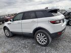 2018 Land Rover Range Rover Evoque Se White vin: SALVP2RX4JH286492 2018 Land Rover Range Rover Evoque Se White vin: SALVP2RX4JH286492