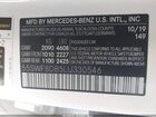 2020 Mercedes-benz C 300 White vin: 55SWF8DB5LU330546