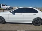 2020 Mercedes-benz C 300 White vin: 55SWF8DB5LU330546