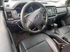 2023 Ford Ranger Xl White vin: 1FTER1EH7PLE32108 2023 Ford Ranger Xl White vin: 1FTER1EH7PLE32108