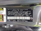 2023 Lexus Es 300h   Серый vin: 58ADA1C17PU027891