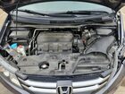 2017 Honda Odyssey Ex Gray vin: 5FNRL5H46HB009463