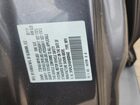2017 Honda Odyssey Ex Gray vin: 5FNRL5H46HB009463