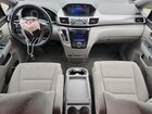 2017 Honda Odyssey Ex Gray vin: 5FNRL5H46HB009463